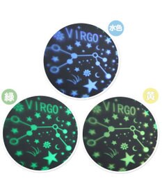 Mother garden ユニコーン おやすみシアター 白 桃