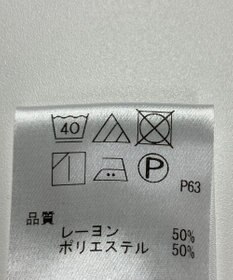 ONWARD Reuse Park 【UNFILO】ブラウス春夏