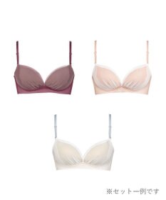 Wing 【2026年HAPPY BAG】 ウイング ノンワイヤーブラ 3枚セット