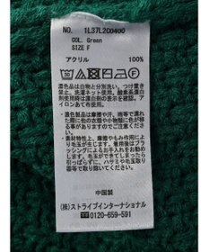 earth music&ecology ウォッシャブルケーブルプルオーバー