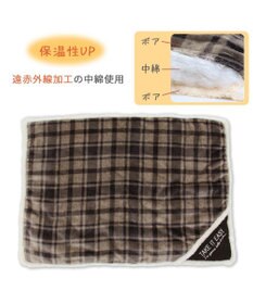 PET PARADISE ペットパラダイス 遠赤外線 ボアマット 《 チェック柄 》 (80×60cm)