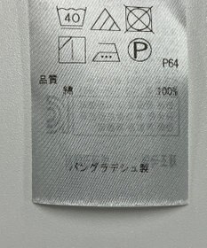 ONWARD Reuse Park 【組曲】ブラウス春夏