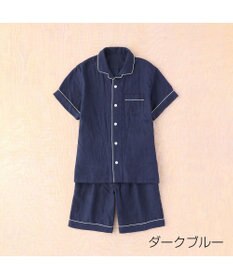 UCHINO マシュマロガーゼ半袖メンズパジャマ