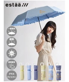 MOONBAT 【日傘】エスタ (estaa) Beauty shield折りたたみ傘フリル