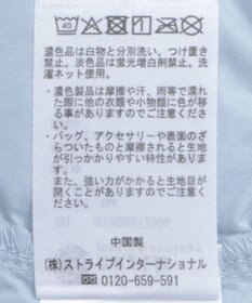 earth music&ecology フラワー刺繍シャーリングプルオーバー