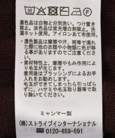 AMERICAN HOLIC 5分袖シアーVネックニットカーディガン