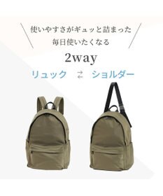 UNBILLION カシュカシュ cachecache / 【WEB限定】ユニセックスで使えるシンプル好きさんのための11ポケットリュック
