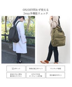 UNBILLION カシュカシュ cachecache / 【WEB限定】ユニセックスで使えるシンプル好きさんのための11ポケットリュック