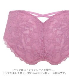 BRADELIS New York 【BRADELIS New York】　ウェンディ バックスムーズスタイルパンティ 26A1