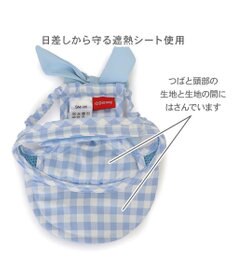 PET PARADISE ディズニー ミッキーマウス なかよし キャップ 《ブルー》 中型犬