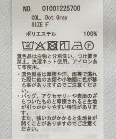 earth music&ecology アソートサテンキャミワンピース