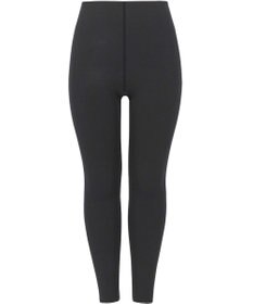 Wing あったかインナーボトム 綿100％(肌側) アウターにひびきにくい ムレにくい 【綿の贅沢 ここちフラット】 足首丈 秋 冬 ER4873 ウイング／ワコール