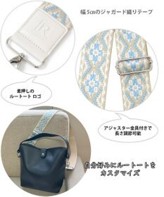 ROOTOTE 0190【直営店限定】ルートート OP.ストラップ.パターン-50-B