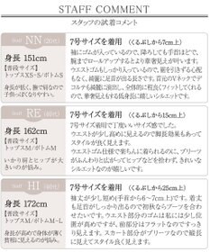 Tiaclasse 【洗える・新色追加】パフスリーブプリーツワンピース