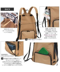 UNBILLION カシュカシュ cachecache / 【WEB限定】ユニセックスで使えるシンプル好きさんのための11ポケットリュック