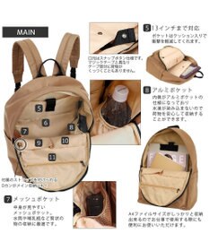 UNBILLION カシュカシュ cachecache / 【WEB限定】ユニセックスで使えるシンプル好きさんのための11ポケットリュック