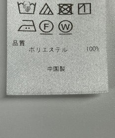ONWARD Reuse Park 【自由区】スカート春夏