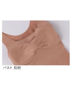 WACOAL ブラトップ【GOCOCi ゴコチ】 伸びがいい フラット仕上げ タンクトップ UGG210 /ワコール