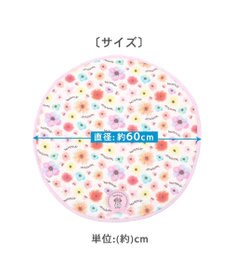 PET PARADISE ディズニー ミニーマウス 丸型 柔らか クールマット (60cm)