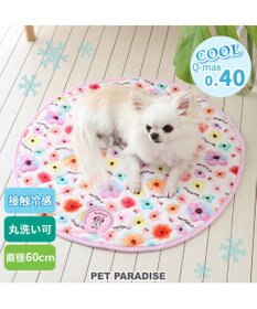 PET PARADISE ディズニー ミニーマウス 丸型 柔らか クールマット (60cm)