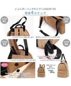 UNBILLION カシュカシュ cachecache / 【WEB限定】ユニセックスで使えるシンプル好きさんのための11ポケットリュック