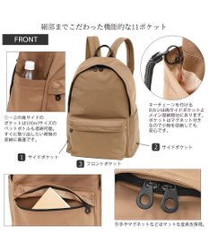 UNBILLION カシュカシュ cachecache / 【WEB限定】ユニセックスで使えるシンプル好きさんのための11ポケットリュック