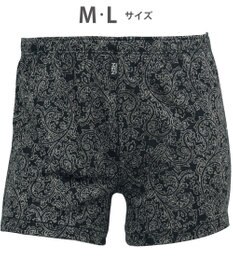 WACOAL MEN トランクス　【らく窓パンツ】　ボタンがなく、開閉がラク　しっとりなめらかな肌ざわり　前開き　/ワコールメン　WT5422