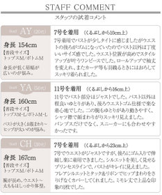 Tiaclasse 【洗える】シャツワンピース