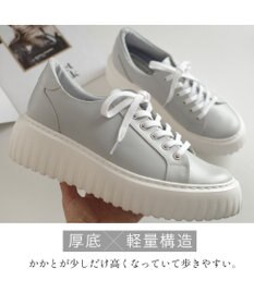 Pointer 日本製 レースアップ厚底スニーカー