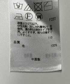 ONWARD Reuse Park 【23区】ニット秋冬