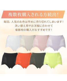 BRADELIS New York 【BRADELIS NewYork peace】綿混楽々dailyソフトショーツ23 接触冷感 吸汗速乾 サラッと快適な補正ショーツ