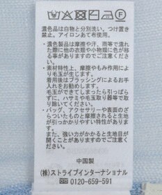 earth music&ecology シアールーズニットプルオーバー