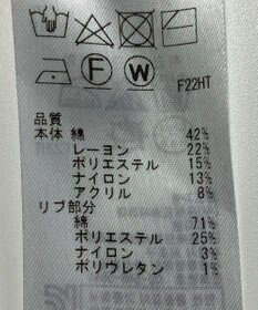 ONWARD Reuse Park 【組曲】ニット春夏