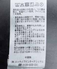 CRAFT STANDARD BOUTIQUE シアー切替えワンピース