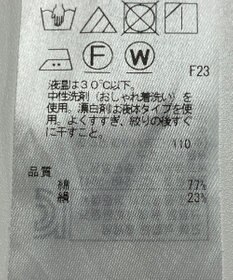 ONWARD Reuse Park 【23区】ブラウス春夏