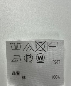 ONWARD Reuse Park 【J.PRESS】ニット春夏