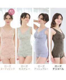 BRADELIS New York 【Yukine inc. / ブラデリス】ゆきねえ365綿混モアらく快適フルカップブラキャミ24 ノンワイヤー 補正 洋服に響きにくい ブラトップ カップ付き シェイパー YH524301