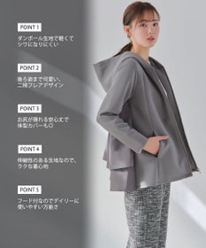 Tiaclasse 【洗える】異素材ドッキングフーディー