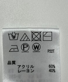 ONWARD Reuse Park 【any FAM】ニット春夏