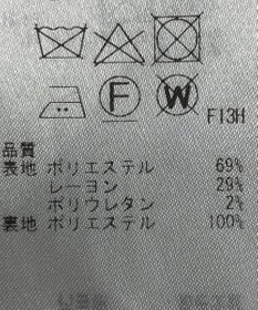 ONWARD Reuse Park 【23区】ワンピース秋冬