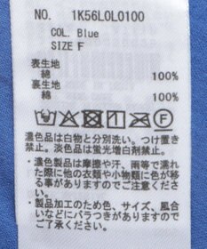 earth music&ecology クリンクルスカート