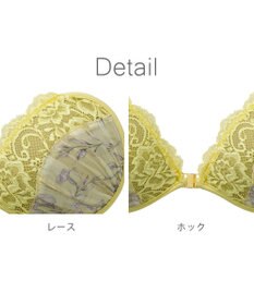 BRADELIS New York 【NuBra / ボリュームアップ】パテッドヌーブラ ブライト  ブラ特有の締めつけがないストレスフリーブラ
