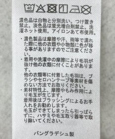 AMERICAN HOLIC スウェットイージーパンツ