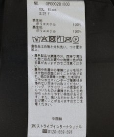 CRAFT STANDARD BOUTIQUE シャギーベスト