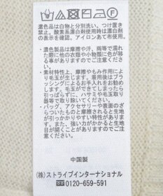 earth music&ecology キャットロゴショートニットプルオーバー