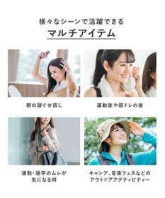 product ザ・プロダクト / クールドライシャンプーcw（シトラスウッディの香り）115mL