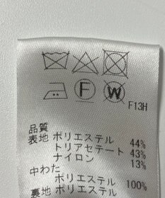 ONWARD Reuse Park 【J.PRESS】コート秋冬