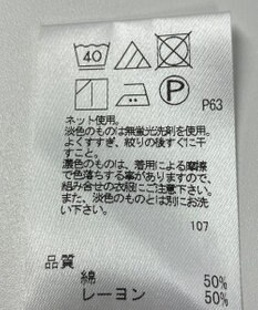 ONWARD Reuse Park 【J.PRESS】カットソー春夏