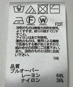 ONWARD Reuse Park 【any SiS】ニット秋冬