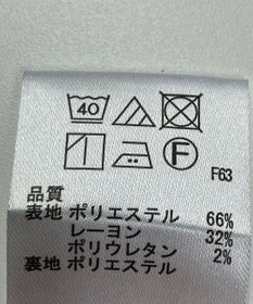 ONWARD Reuse Park 【any SiS】スカート秋冬